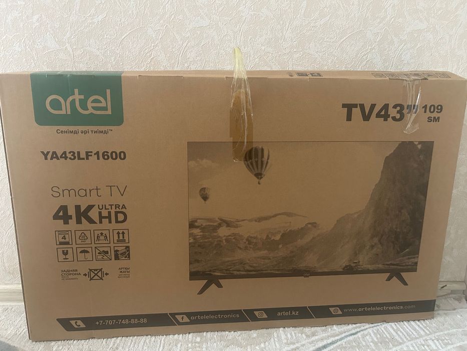 Телевизор,  смарт