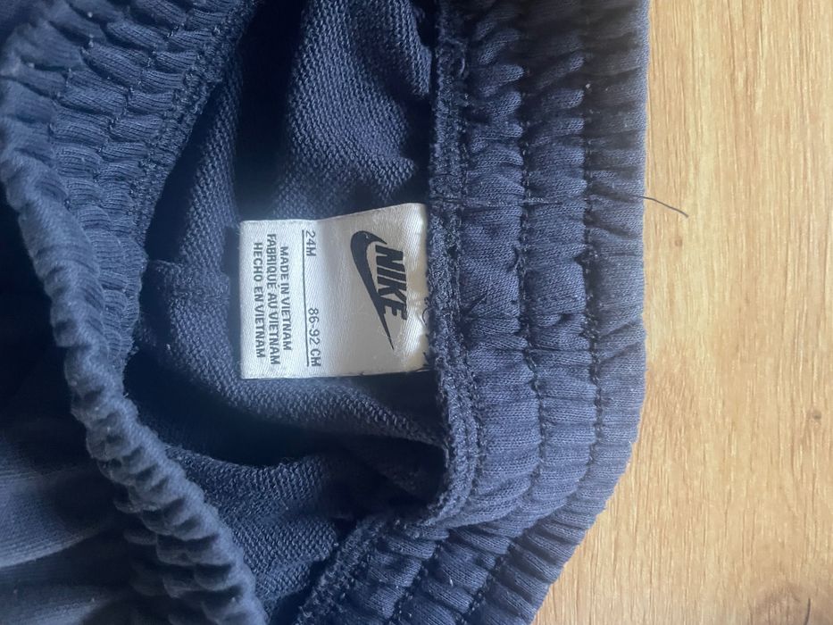 Детски екип Nike