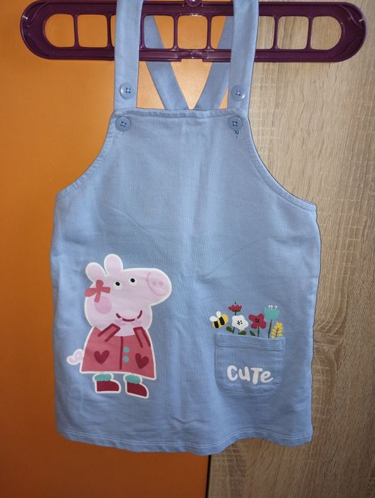 Сукманче / рокля