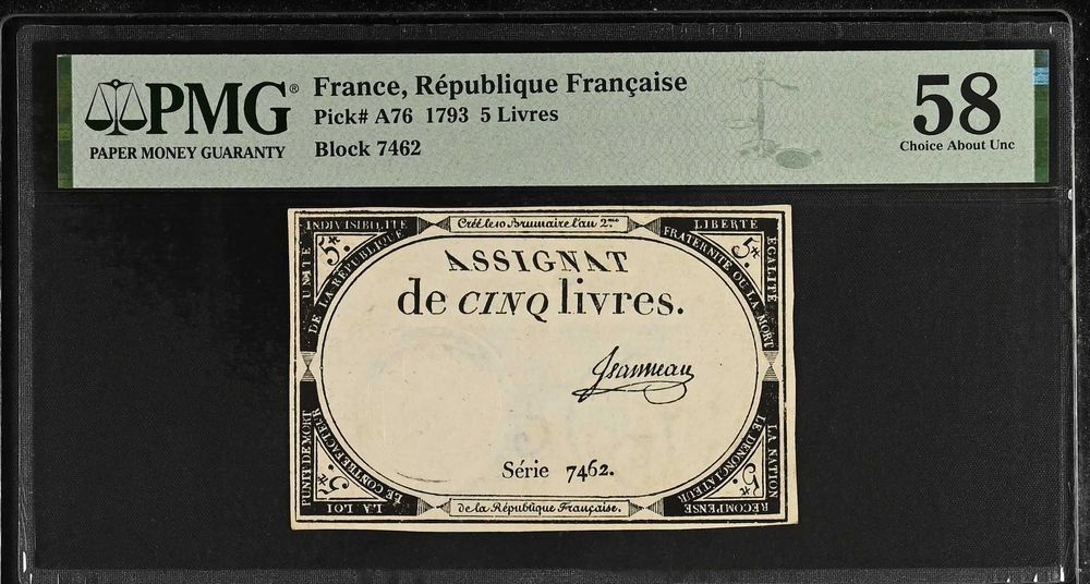 5 ливри 1793 г. Франция PMG 58