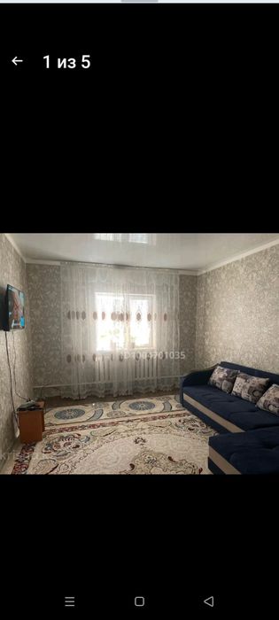 Продаётся дом в раион За линией