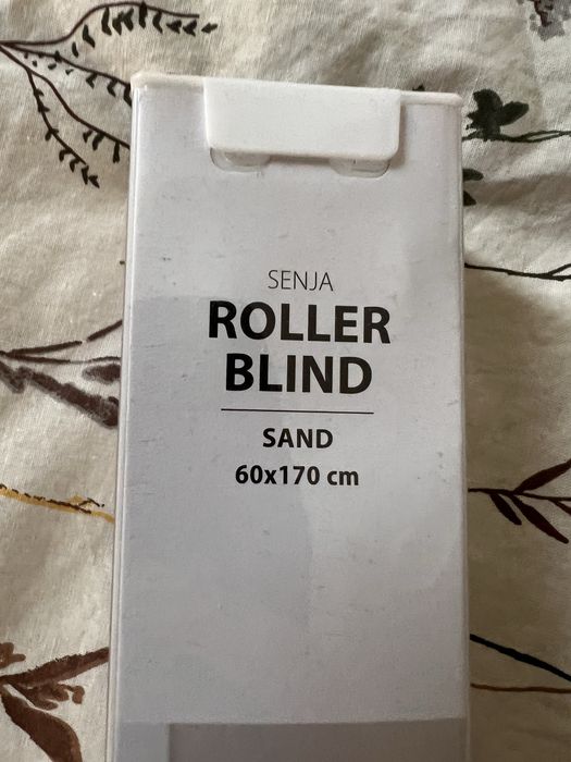 Щори Senja Jysk 60х170