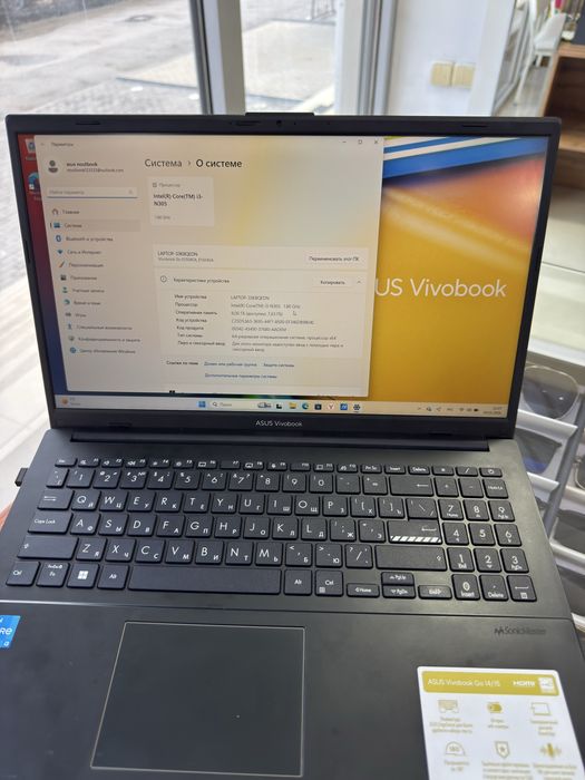 Ноутбук аsus vivobook
