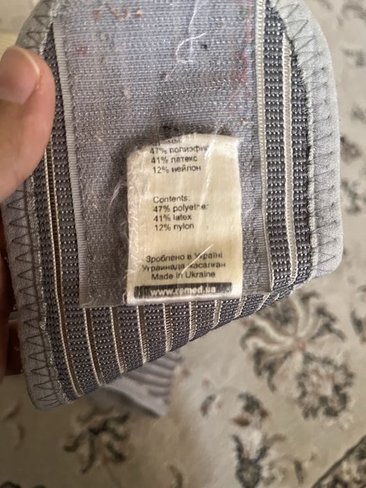 Продам молокосос + подарки