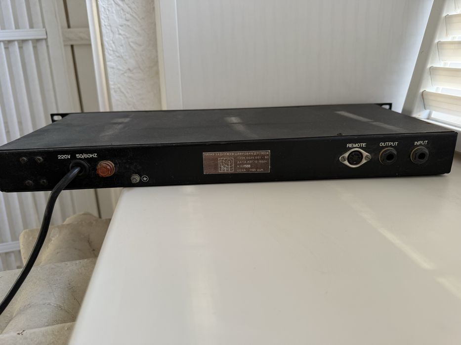 Ревербератор DL-301А