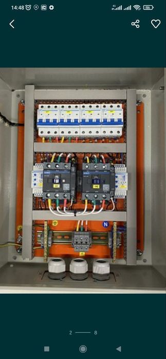 Электрик. Услуги электрика.