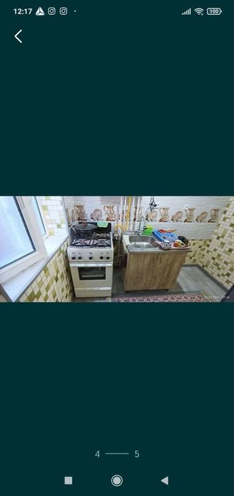 1хона Уй ижарага топширилади