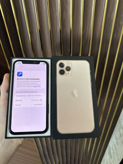 Iphone 11 Pro 64 Айфон 11 Про 64