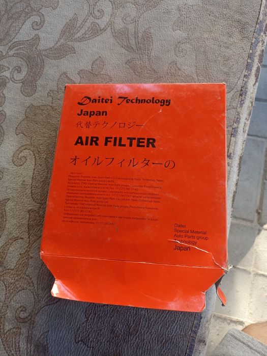 Воздушный фильтр