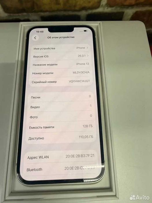 iphone 13 128gm sim+esim