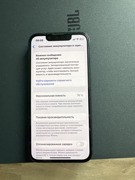 iPhone 13 mini 512gb 76% акб Б/У