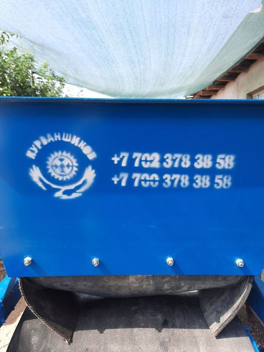 Шлакаблок оборудования