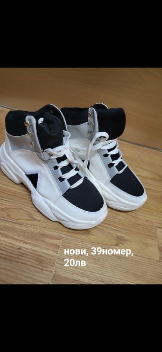 Маратонки нови 39ти номер