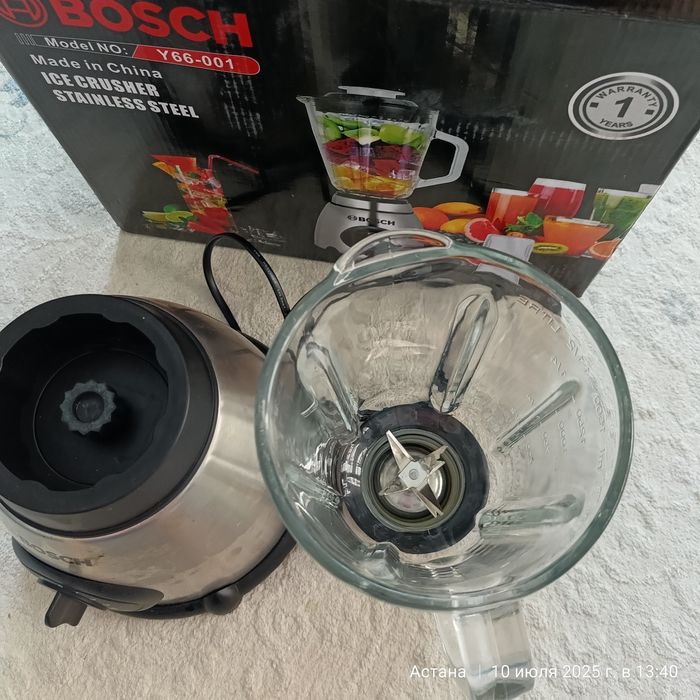 ICE CRUSHER BOSCH | Измельчитель льда | Y66-001