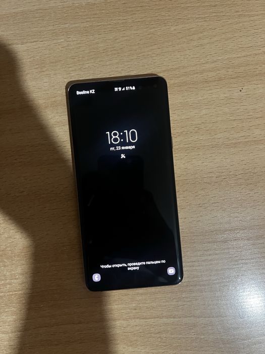 Samsung Galaxy S10 5G