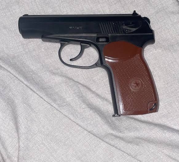 Обменяю на телефон