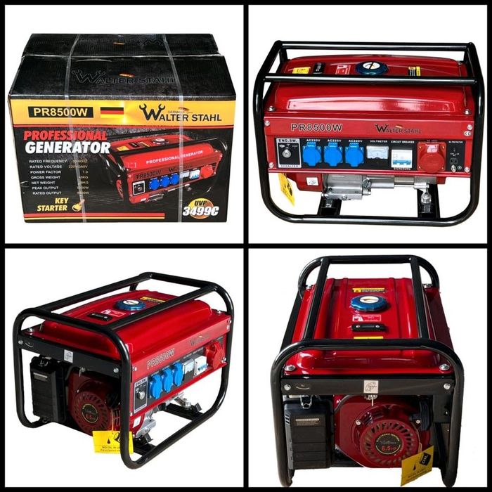 Walter Stahl- Нови Немски Генератори Бензин 12 м. гаранция