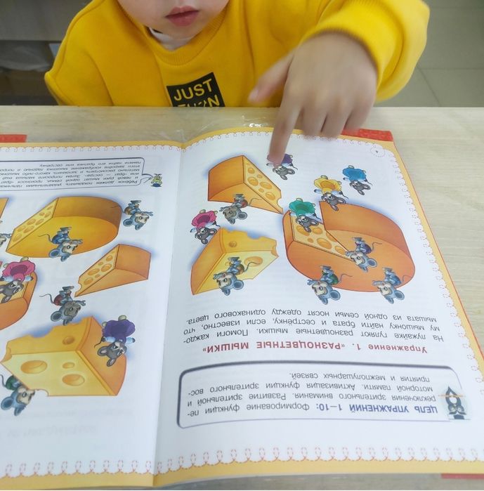 Логопед с опытом