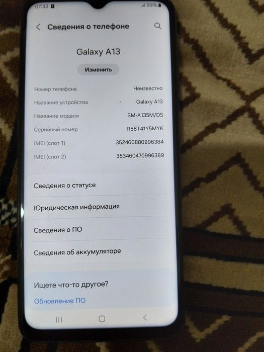 Samsung 128GB original