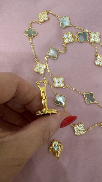 Сотуар от Van cleef