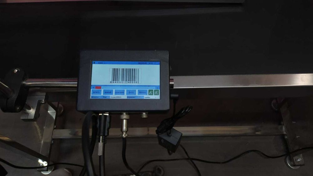 Маркиратор с транспортёром