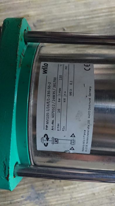 Насос циркуляционный Wilo