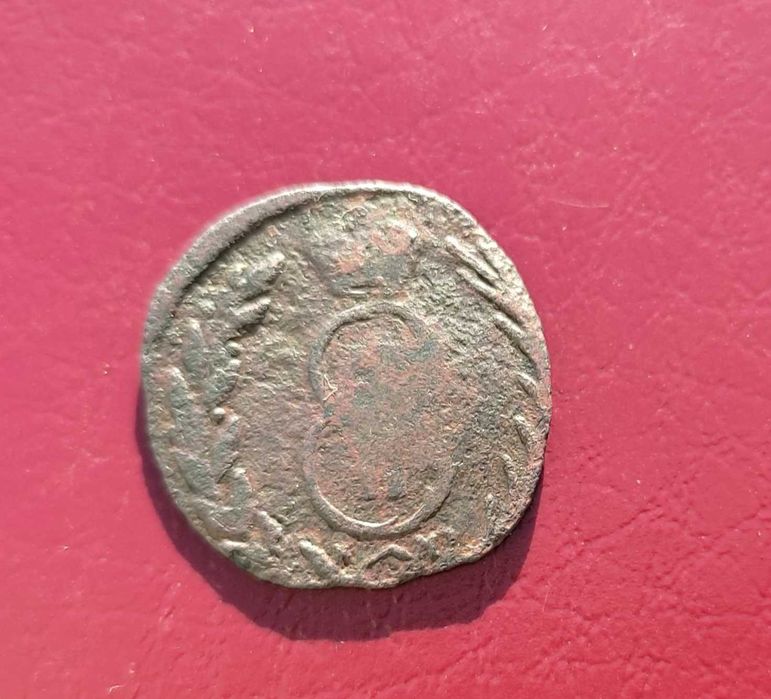 Монеты российской империи