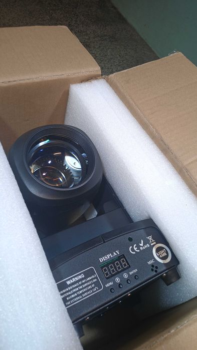 Light4Me Focus Beam 100