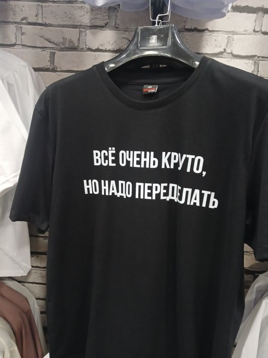 Футболки с принтами | STREET STYLE