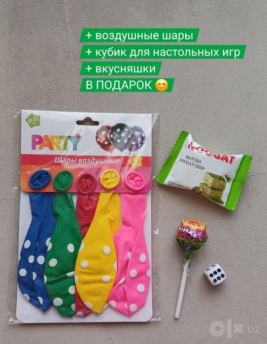 ДО 1 ОКТЯБРЯ! Канцелярские принадлежности для школы и творчества