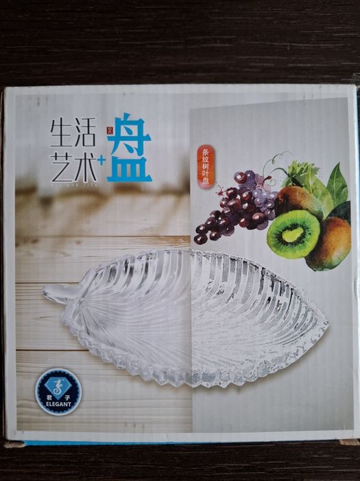 Стъклени  фруктиери, вази, йенски съдове, кани, купи