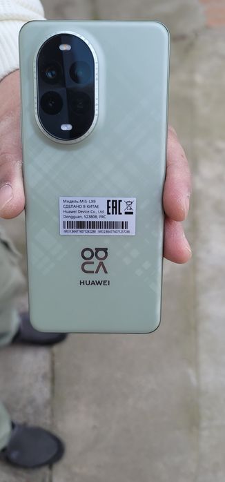 Huawei nova 13pro