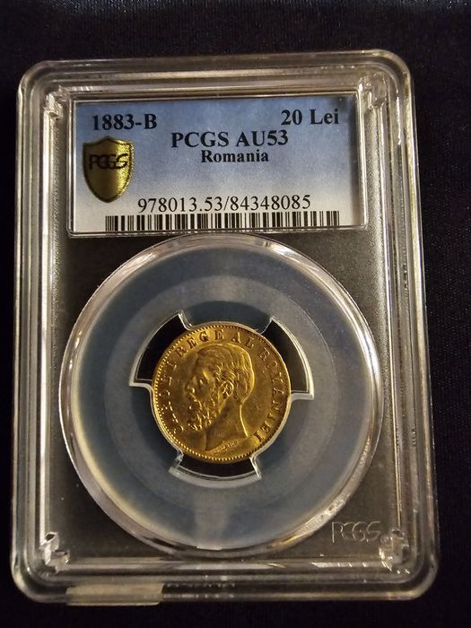 3латни 20 Румъндки леи