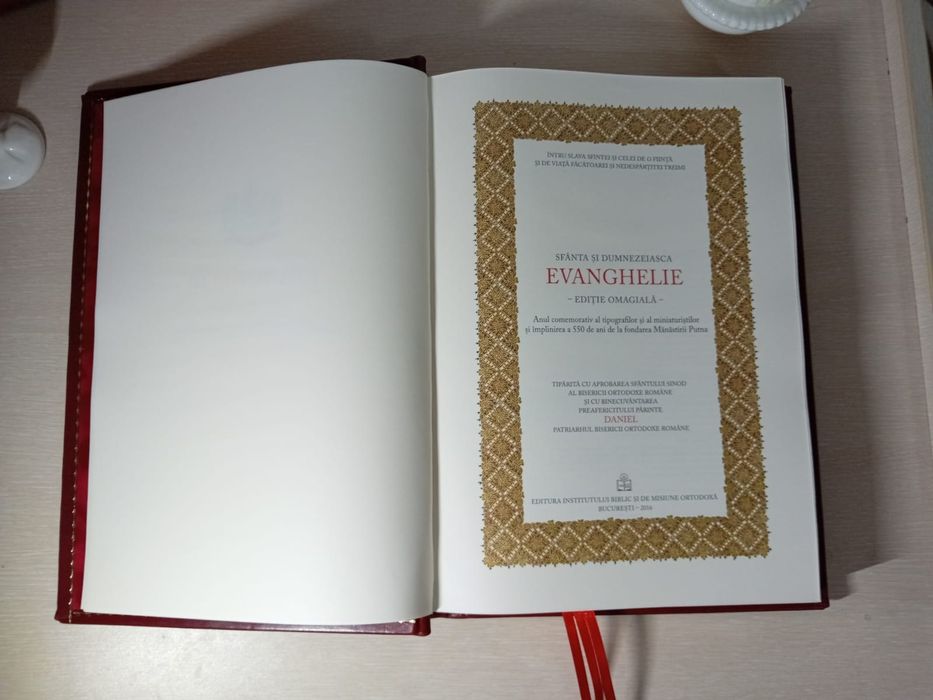 Sfanta Evanghelie ediție omagiala