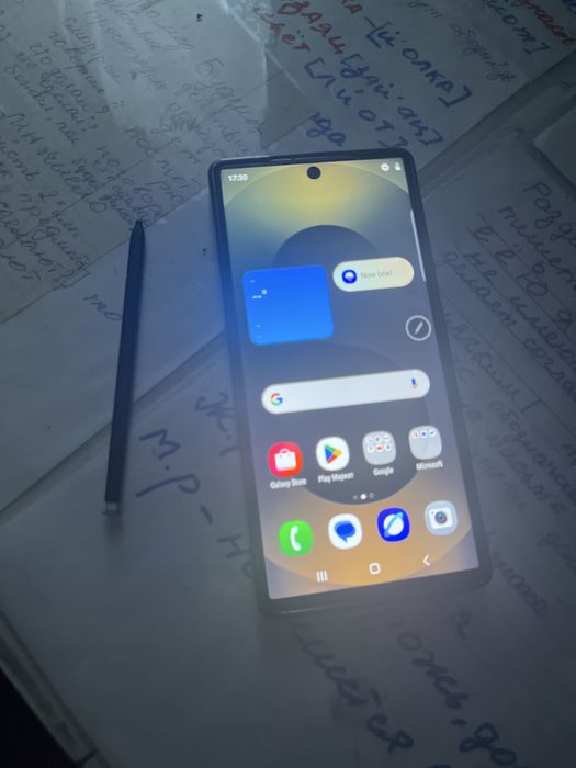 Samsung Galaxy S25 Ultra