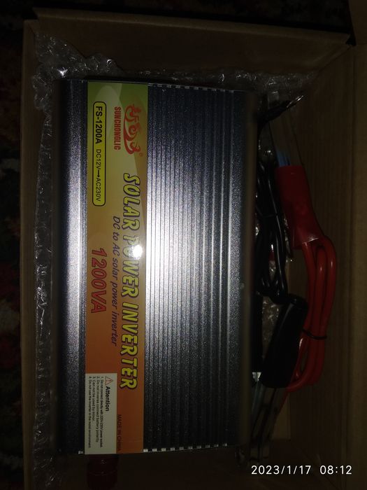 Инвертор преобразователь