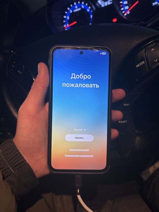 Самсунг а55 256г