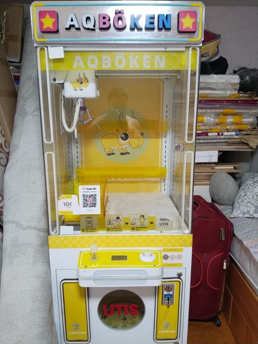 Продается аппараты игрушечные