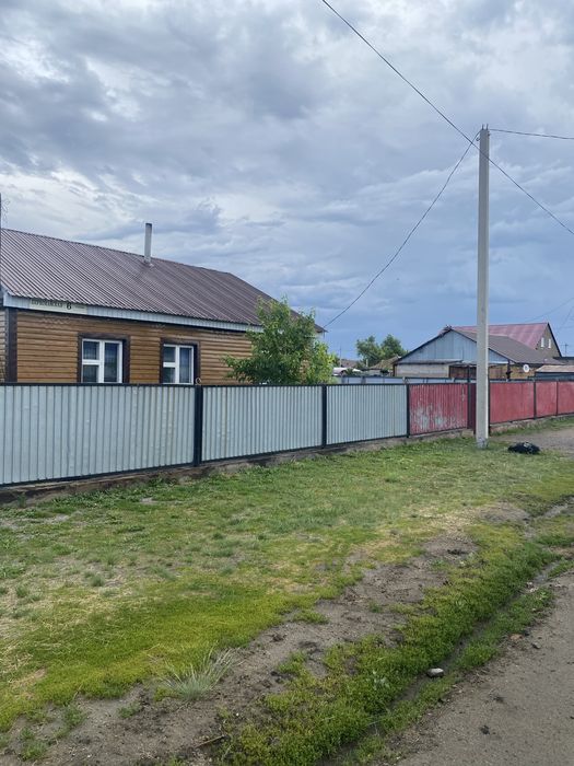 Продам Дом г.Акколь