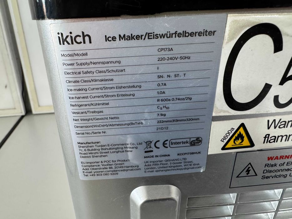 Ледогенератор - Ikich