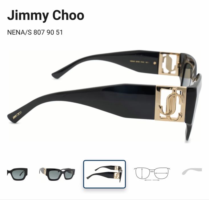 Оригинални слънчеви очила Jimmy Choo NENA/S 807 90 51
