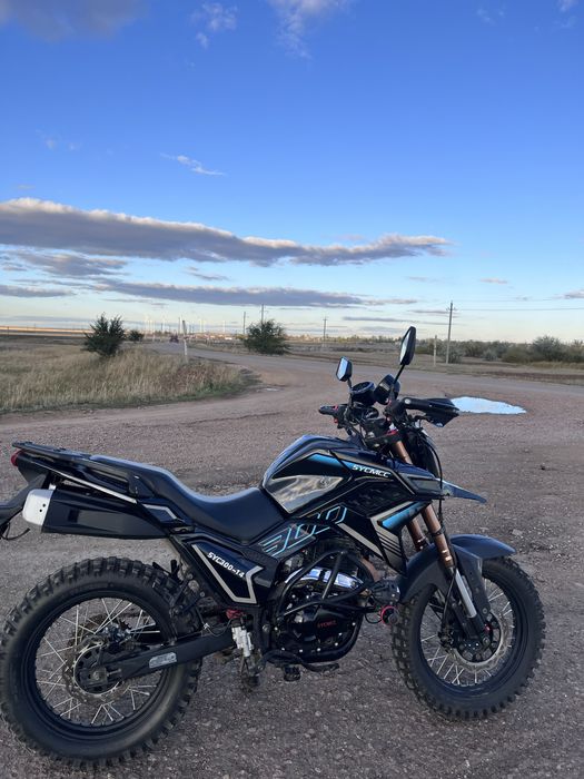 мотоцикл кара бука 300