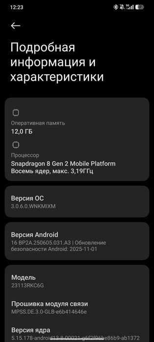 iPhone 11 256gb с гарантией