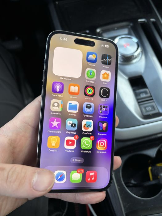 Айфон 14про 512гб