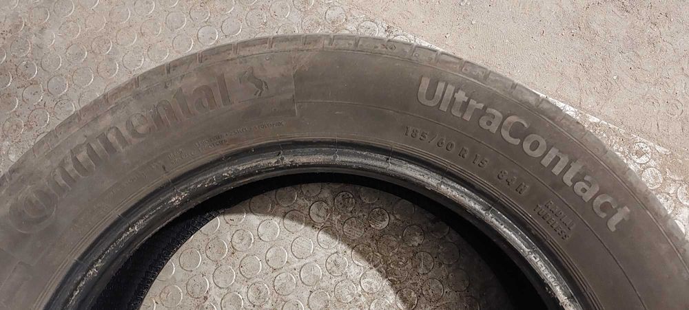 Продавам летни гуми