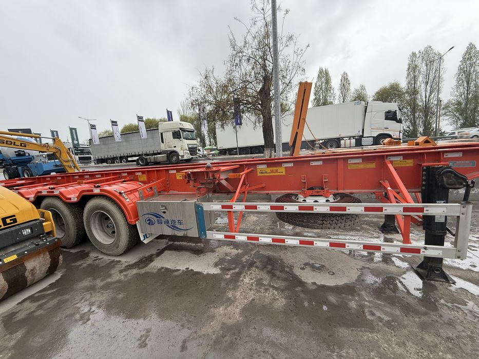 Контейнеровоз.