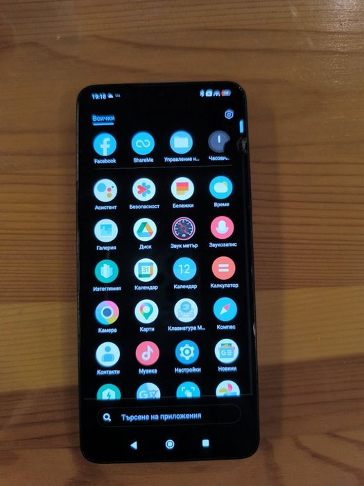 Poco x6 pro жълт 256gb със счупен екран