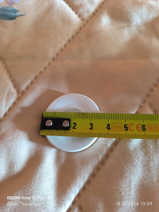 Продавам нови пулове за табла за игра.