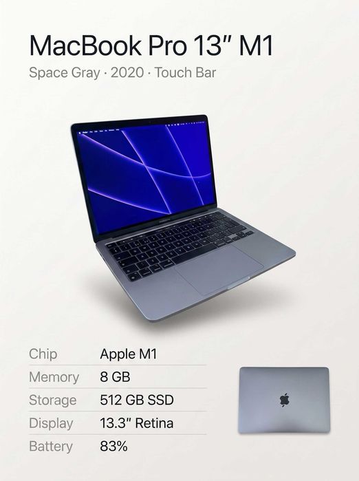 MacBook Pro 13″ M1 | 8/512 ГБ