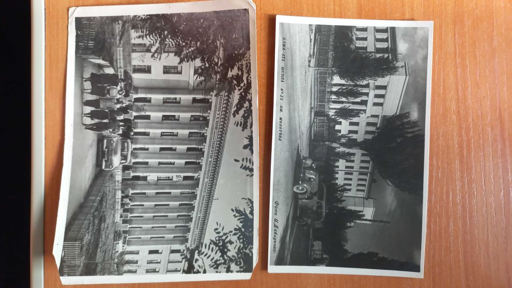 Ретро открытки 30-60х годов с видами Алма-Аты